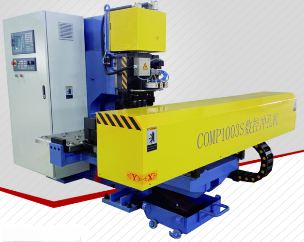 山東拓維機(jī)械制造有限公司，汽車大梁沖，汽車小梁沖，鋼模板沖孔，鋼模板加工設(shè)備，汽車橫梁沖，數(shù)控平板沖孔機(jī)，中厚板數(shù)控沖床，數(shù)控沖鉆復(fù)合機(jī)，汽車縱梁沖，縱梁自動化生產(chǎn)線，中厚板沖割復(fù)合機(jī)，平地機(jī)刀片沖鉆生產(chǎn)線